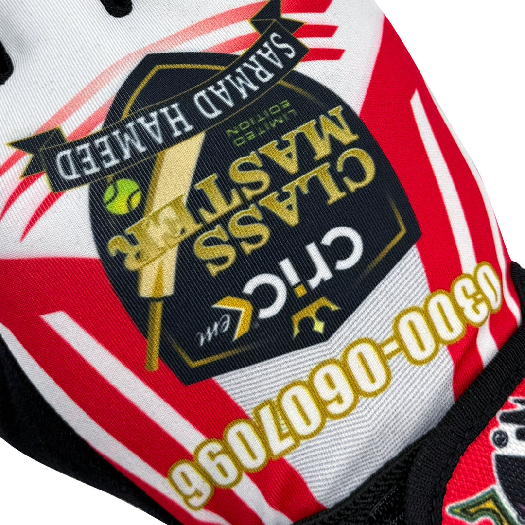 Cric Class Master Tape Ball inner
