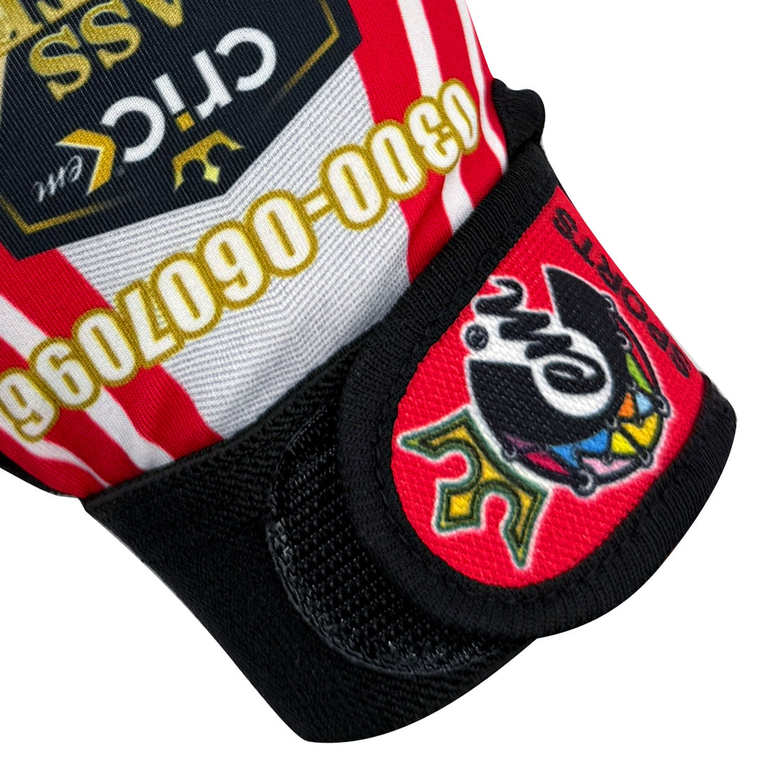 Cric Class Master Tape Ball inner