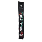 DS Cricket Bat Cover - front