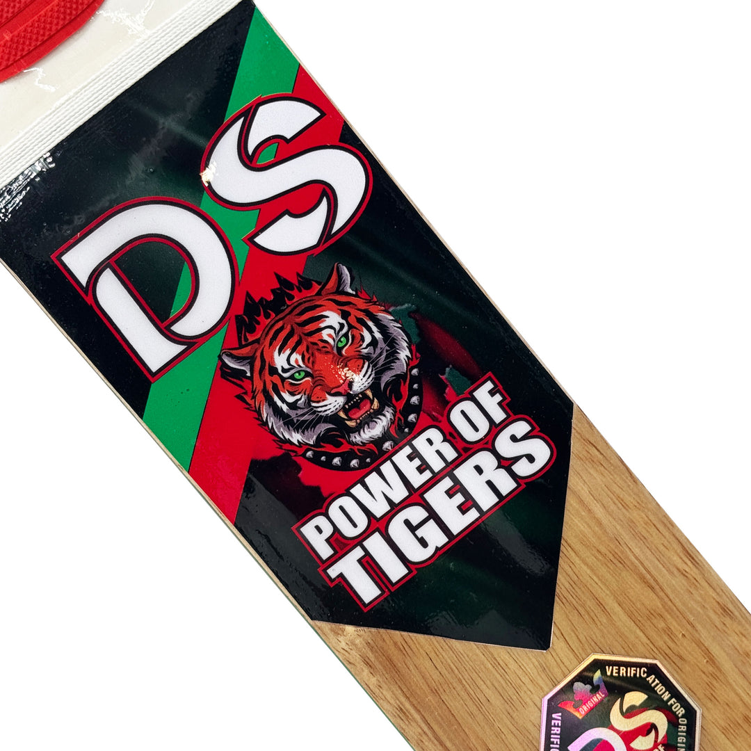 DS POWER OF TIGERS TAPE BALL BAT