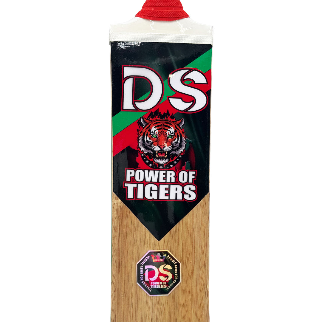 DS POWER OF TIGERS TAPE BALL BAT