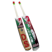 DS Khan Sri Lankan Bat - front