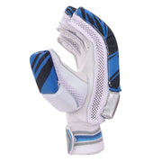SG Elite Cricket Batting Gloves